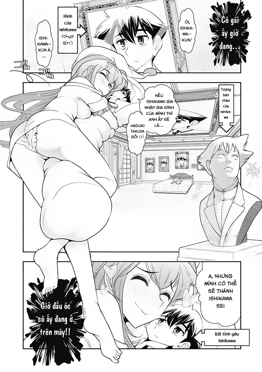 Mission! School Chapter 16 - 3