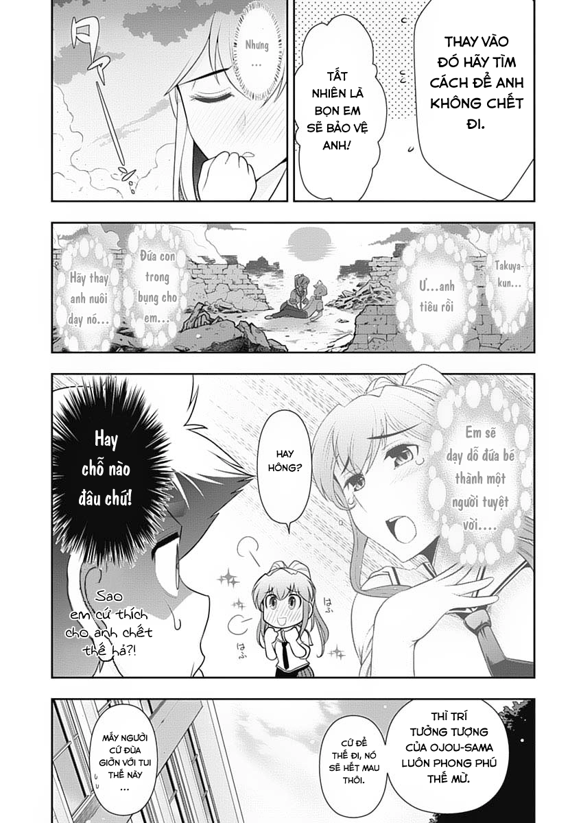 Mission! School Chapter 16 - 11