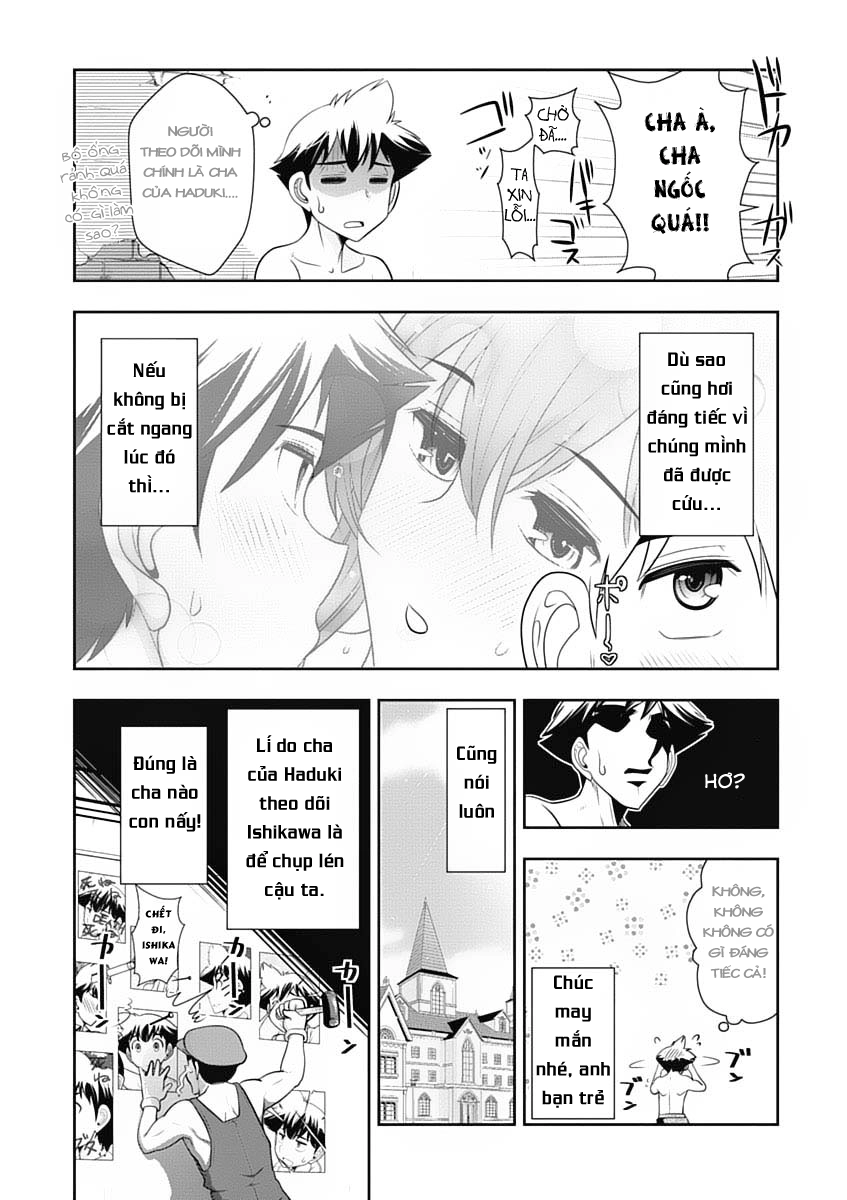 Mission! School Chapter 16 - 25