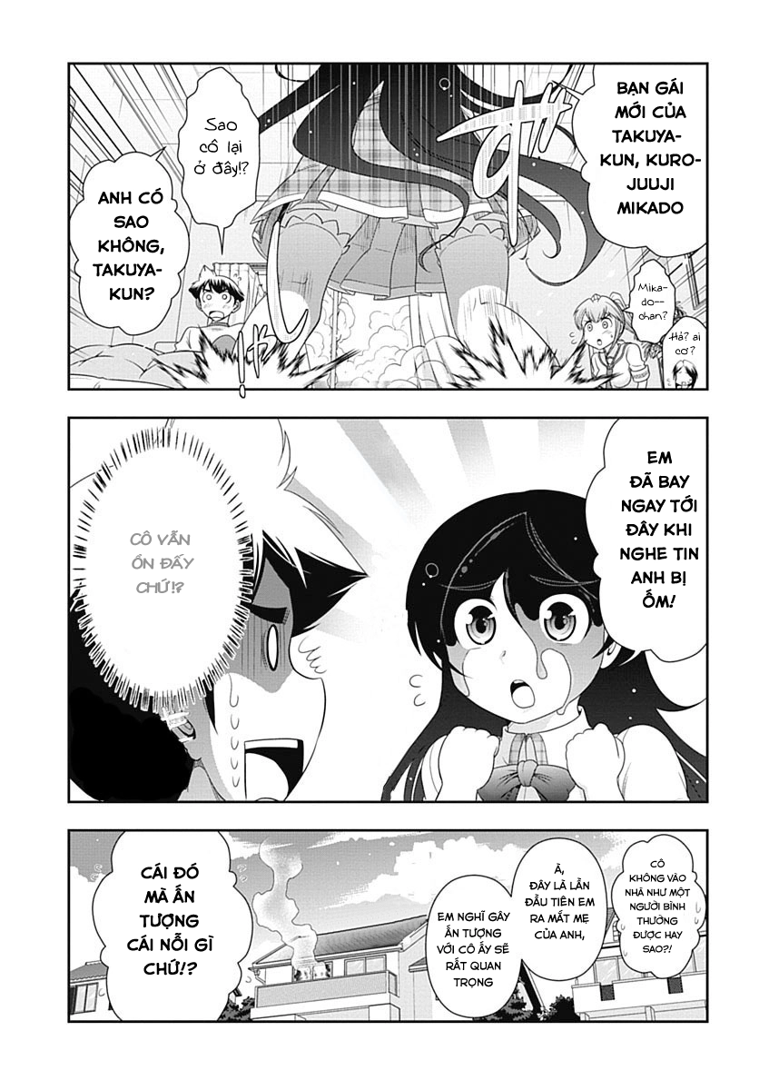 Mission! School Chapter 18 - 7