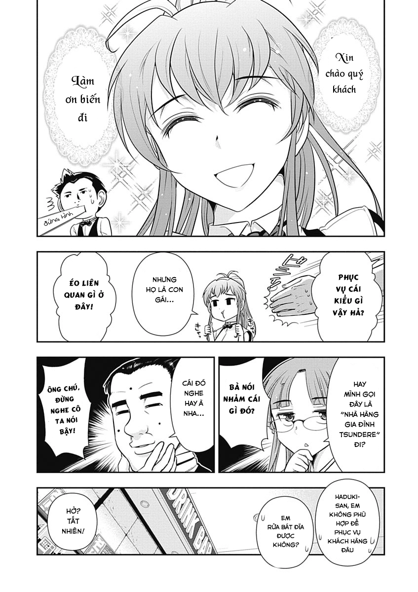 Mission! School Chapter 19 - 15