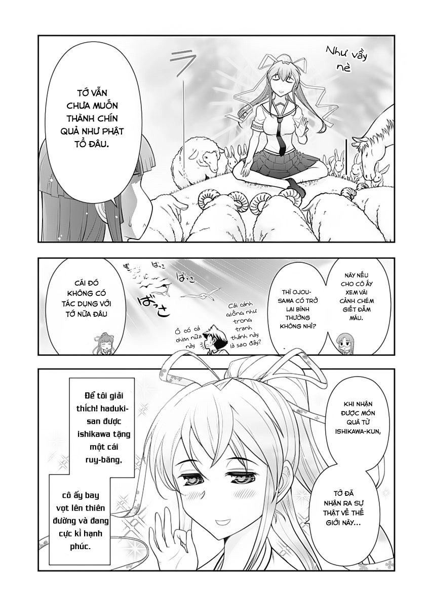 Mission! School Chapter 20 - 5