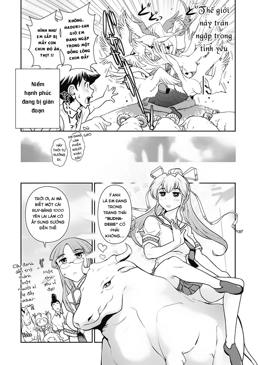 Mission! School Chapter 20 - 6