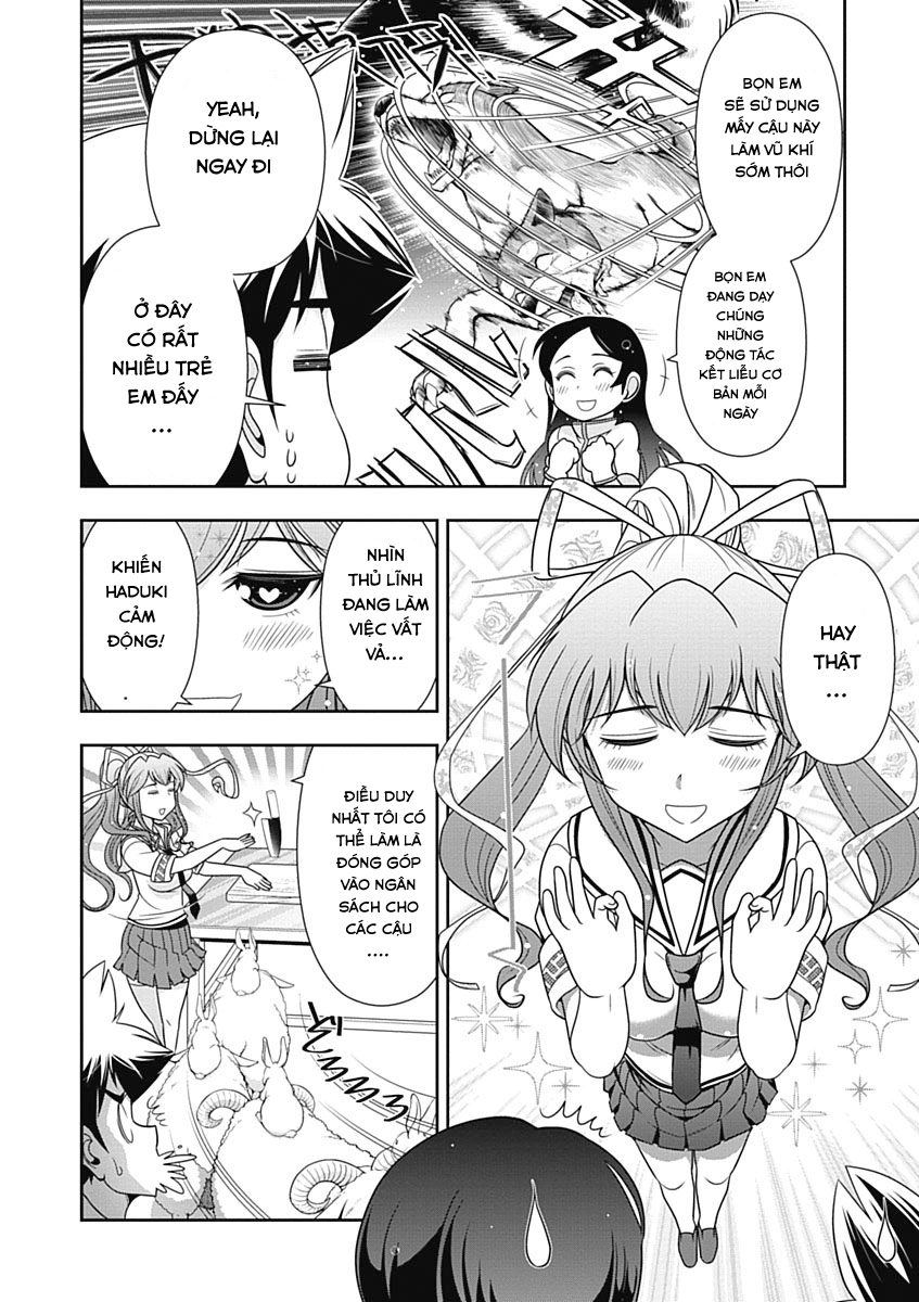 Mission! School Chapter 20 - 11