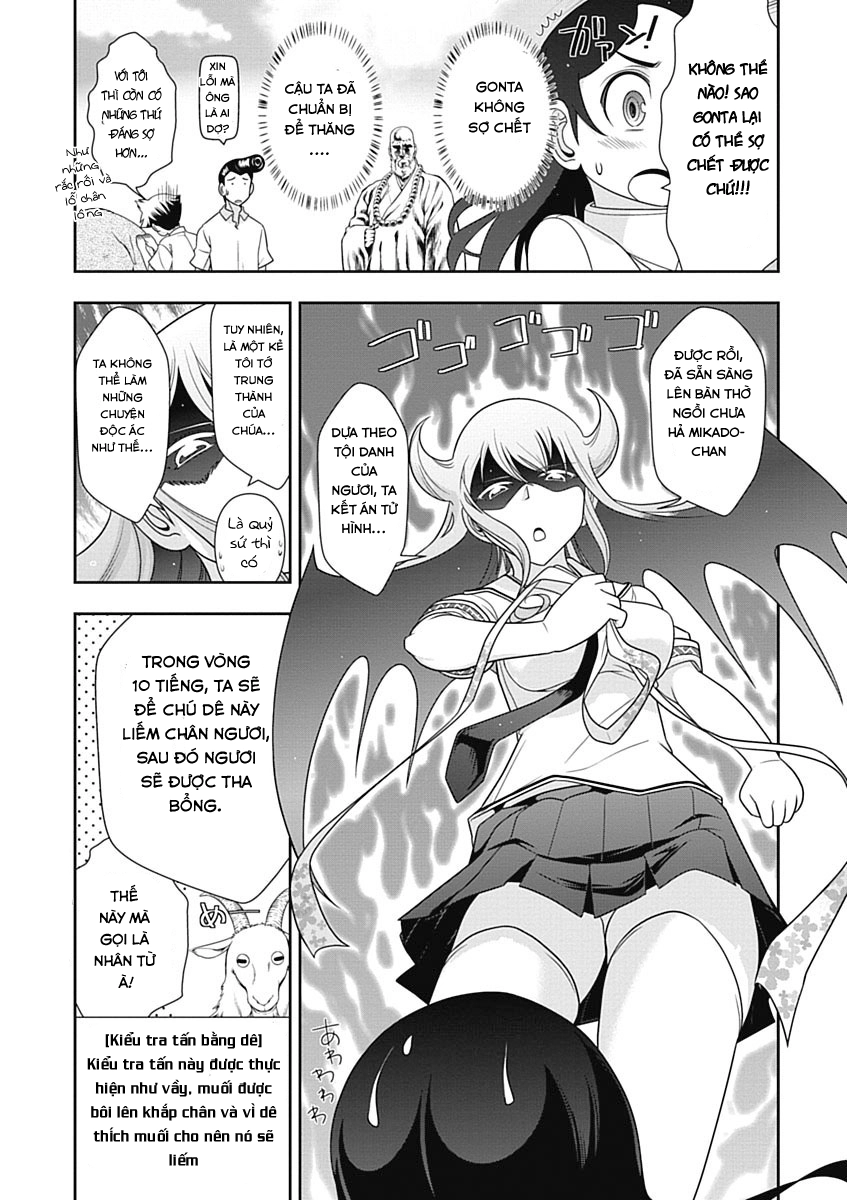 Mission! School Chapter 20 - 19