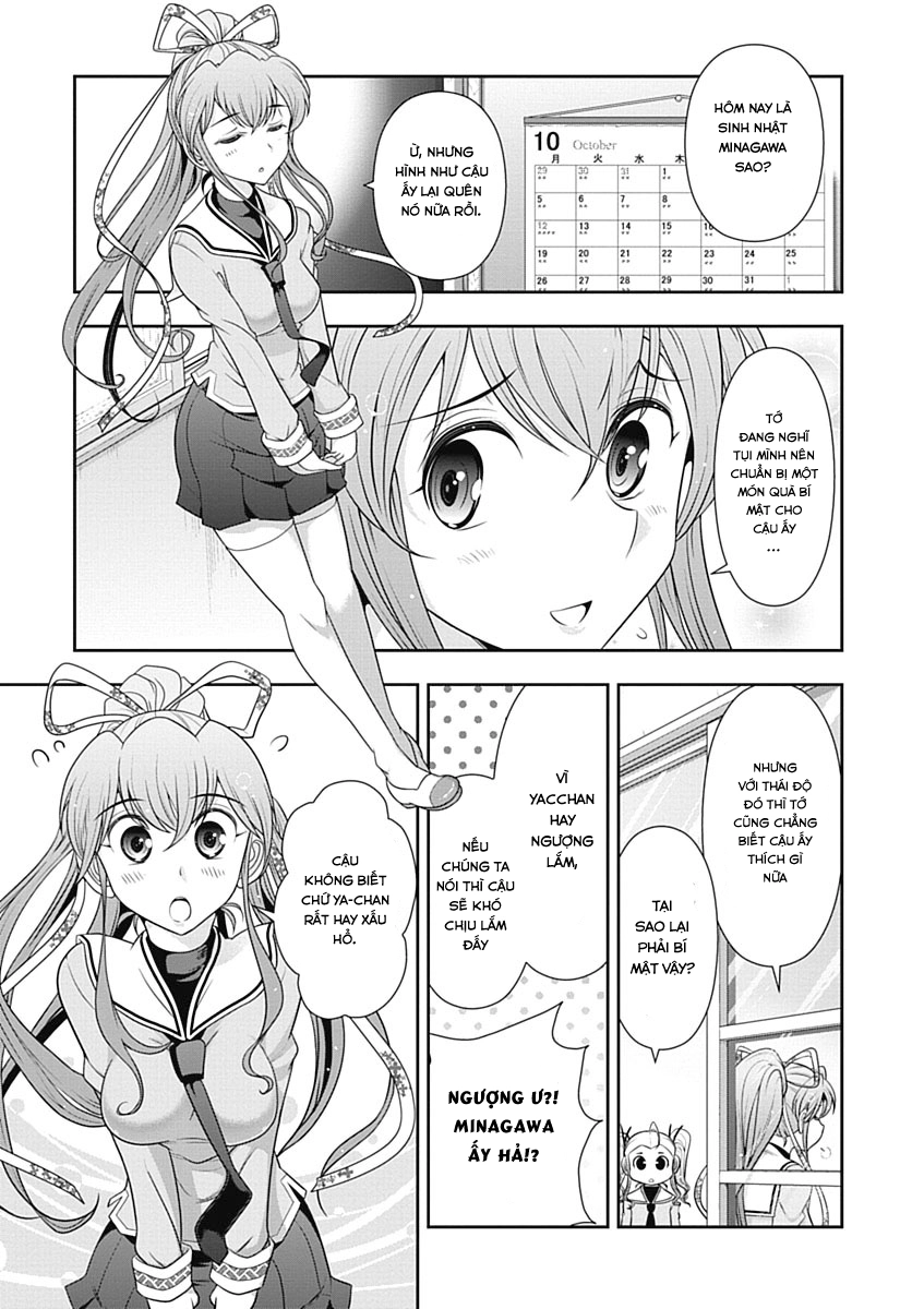 Mission! School Chapter 21 - 4