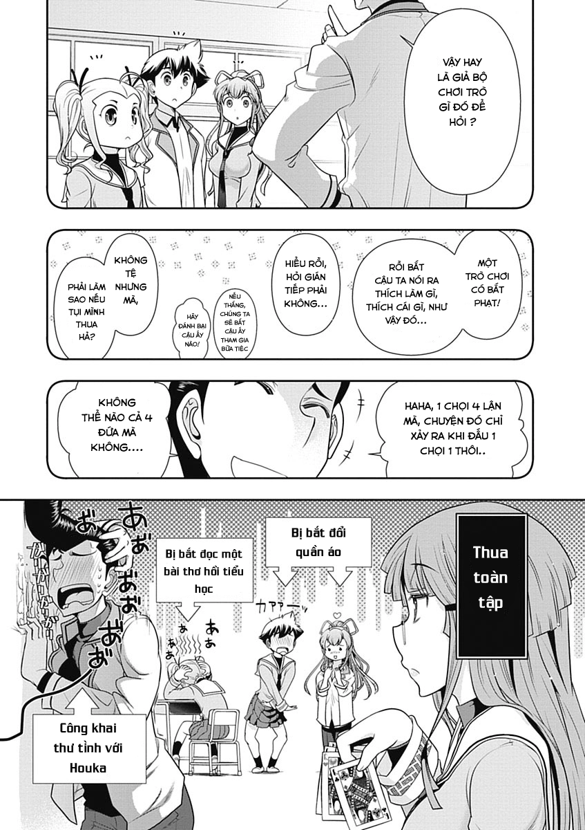 Mission! School Chapter 21 - 8