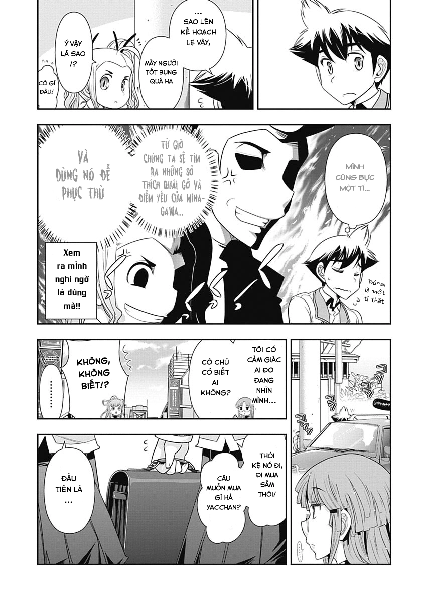 Mission! School Chapter 21 - 11