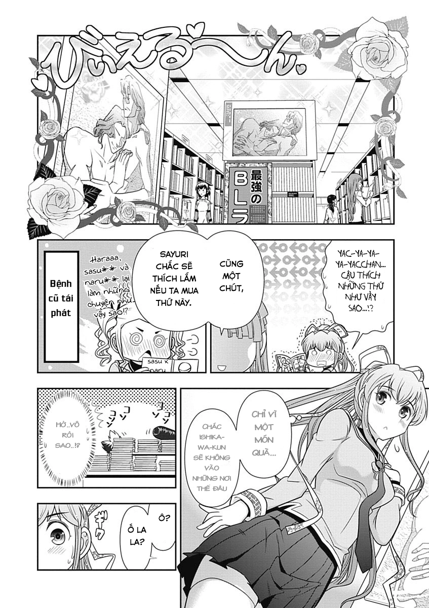 Mission! School Chapter 21 - 15