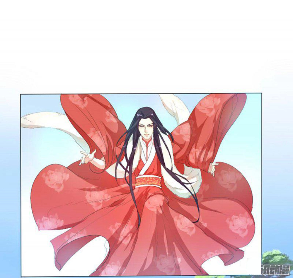 Hỏa Hồ Chapter 1 - 31