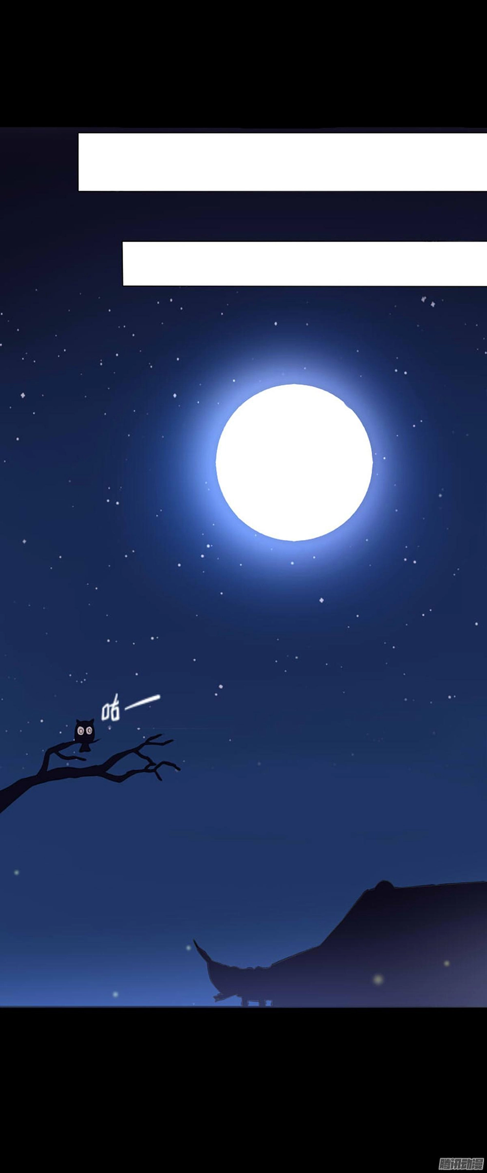 Hỏa Hồ Chapter 4 - 15