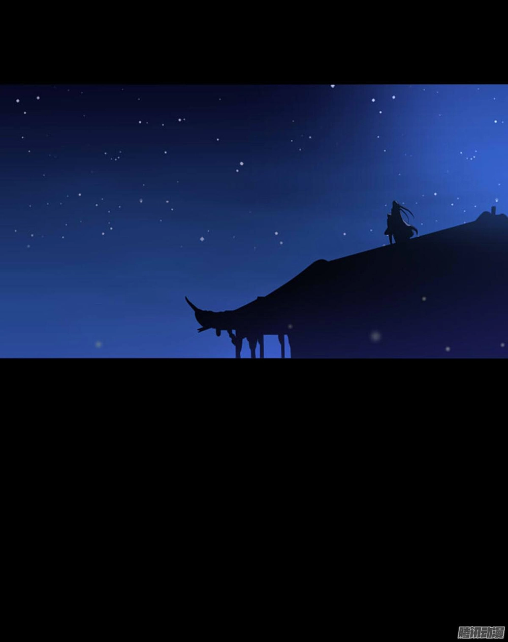 Hỏa Hồ Chapter 4 - 19