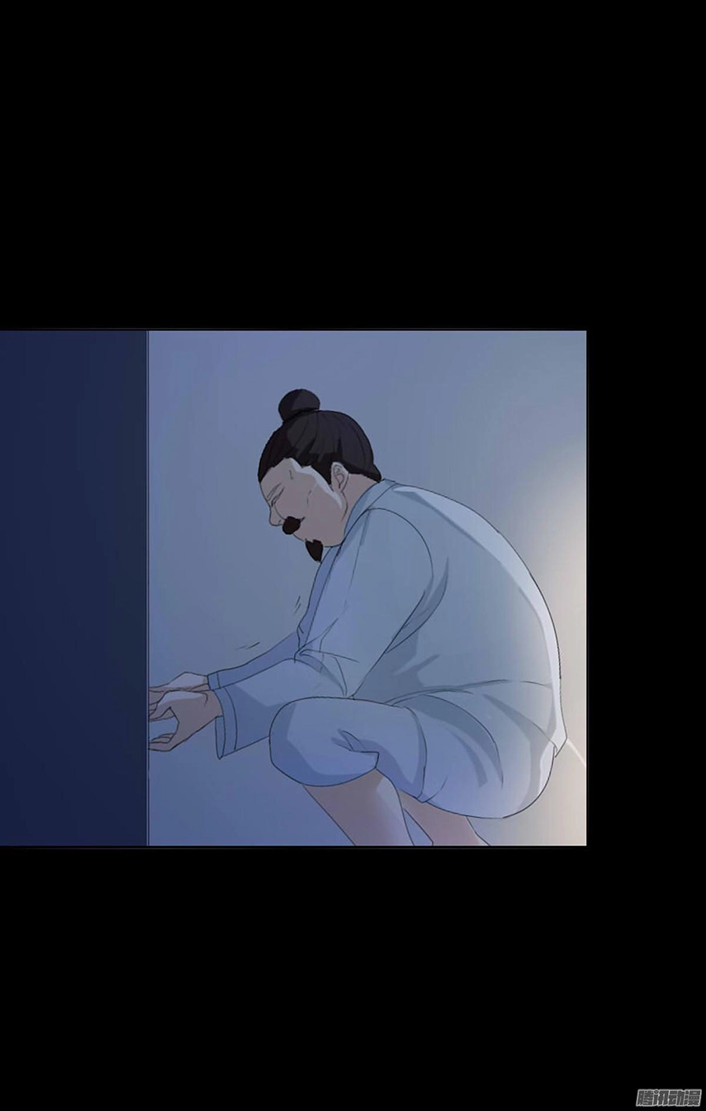 Hỏa Hồ Chapter 4 - 33