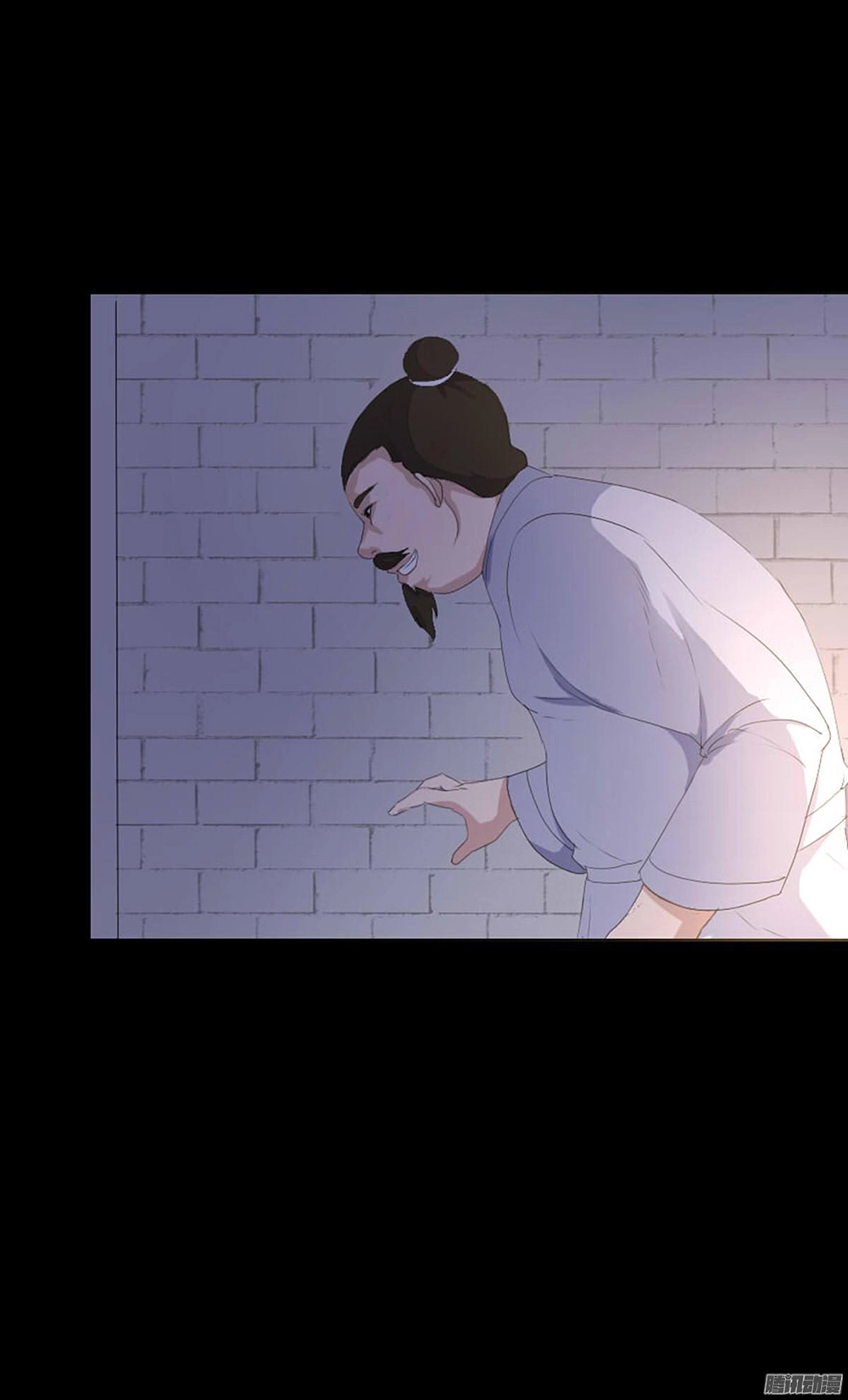 Hỏa Hồ Chapter 4 - 38