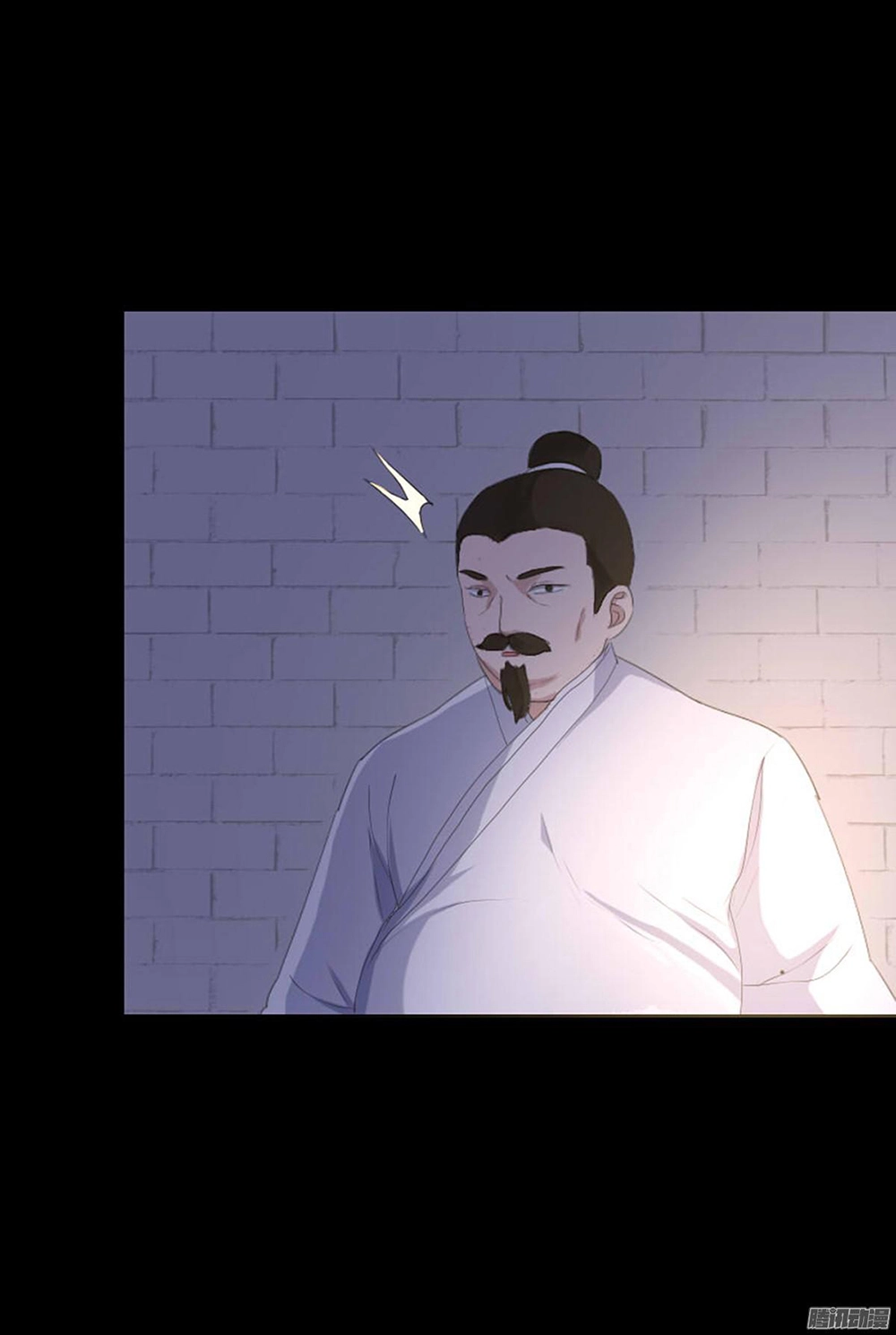 Hỏa Hồ Chapter 4 - 39