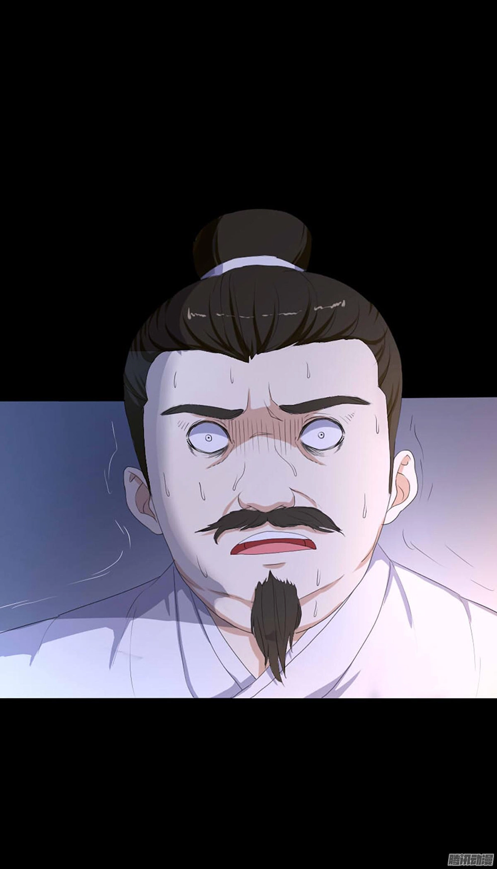 Hỏa Hồ Chapter 4 - 48