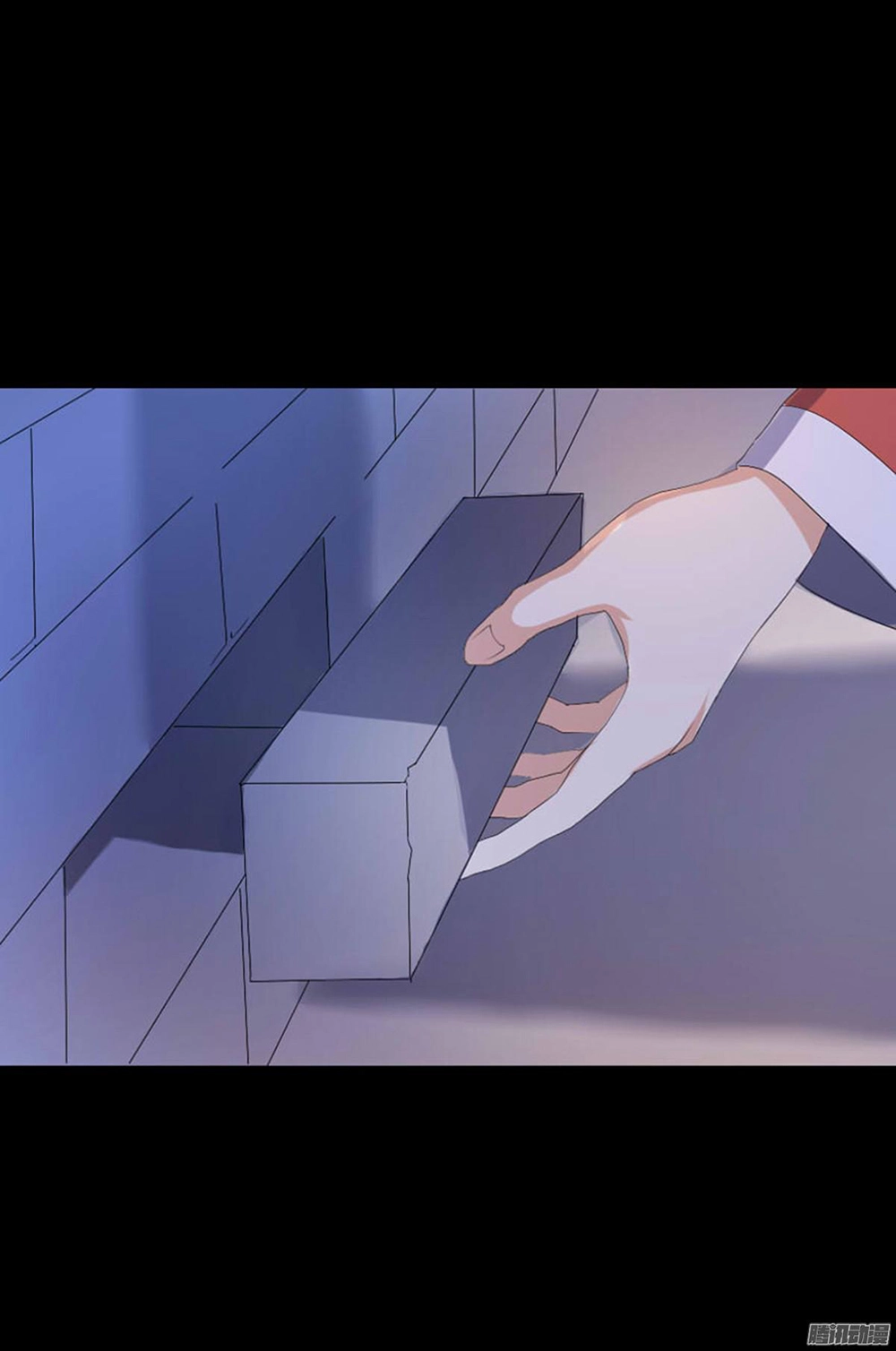 Hỏa Hồ Chapter 4 - 54