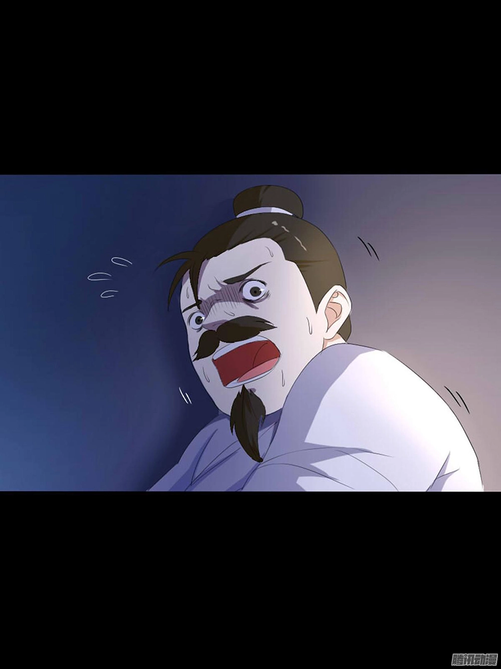 Hỏa Hồ Chapter 4 - 58