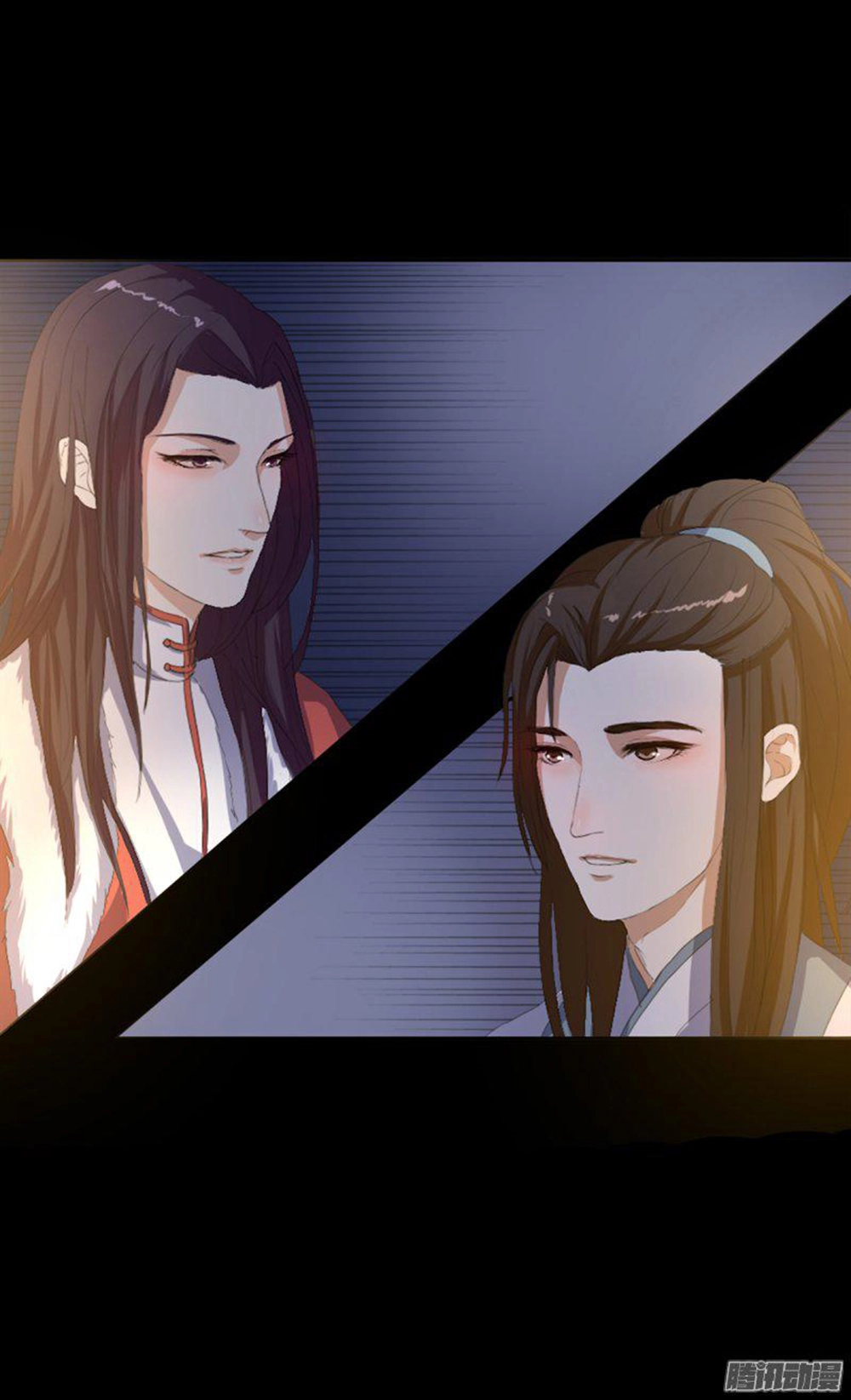 Hỏa Hồ Chapter 5 - 11