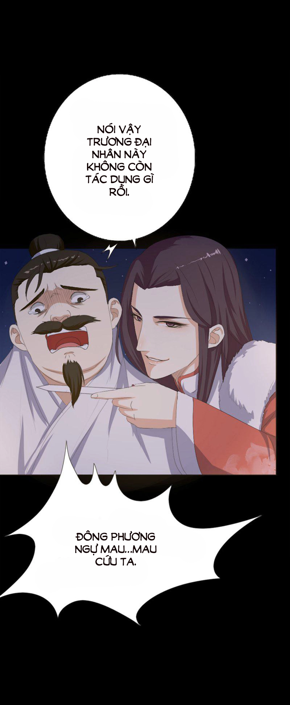 Hỏa Hồ Chapter 5 - 18