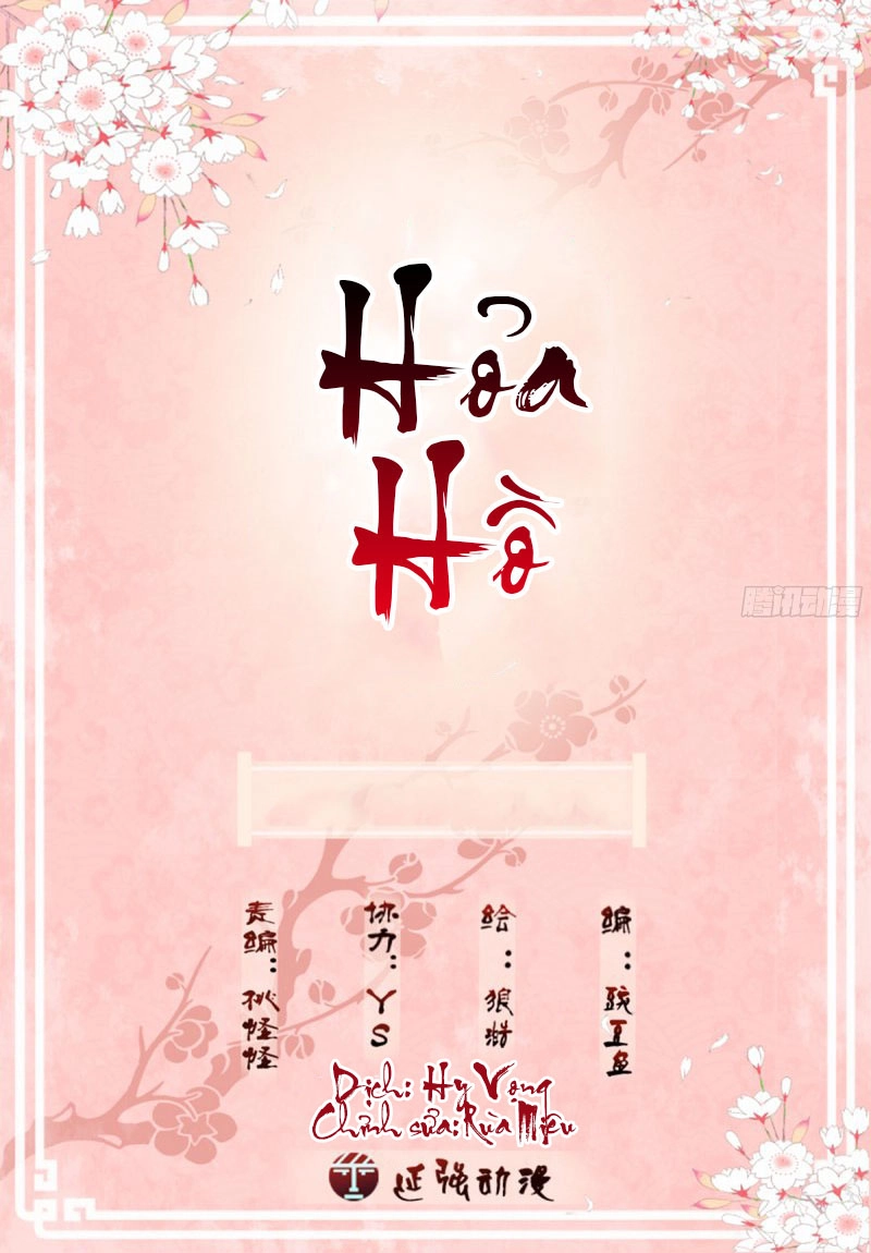 Hỏa Hồ Chapter 43 - 2