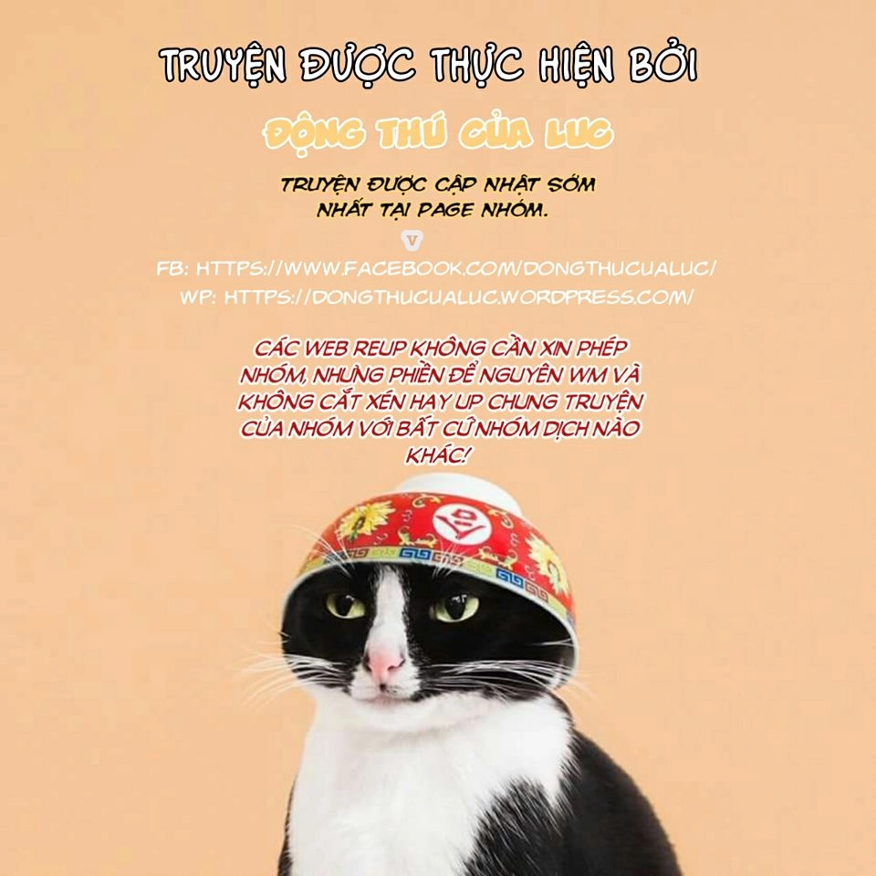 Koisuru Moon Dog Chapter 1 - 1