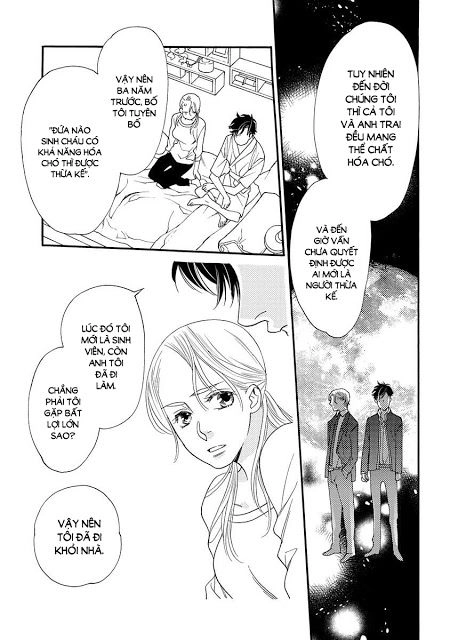 Koisuru Moon Dog Chapter 1 - 34