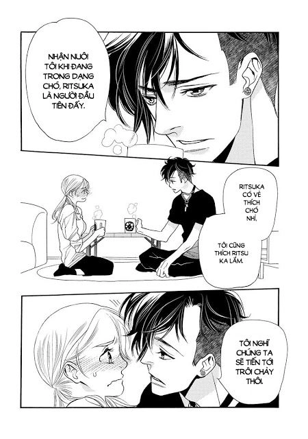 Koisuru Moon Dog Chapter 1 - 43