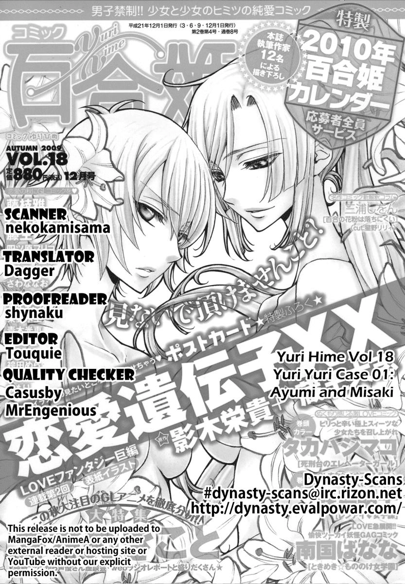 Yuri Yuri Chapter 1 - 3