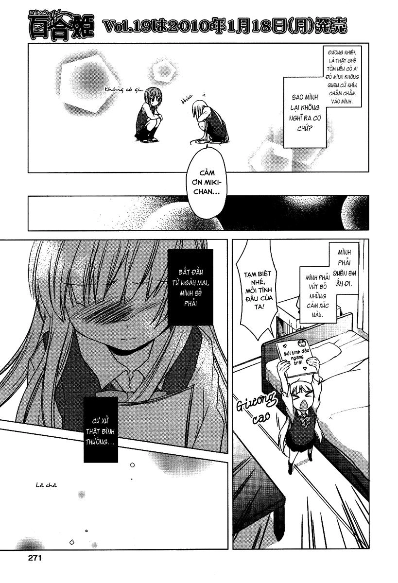 Yuri Yuri Chapter 1 - 14