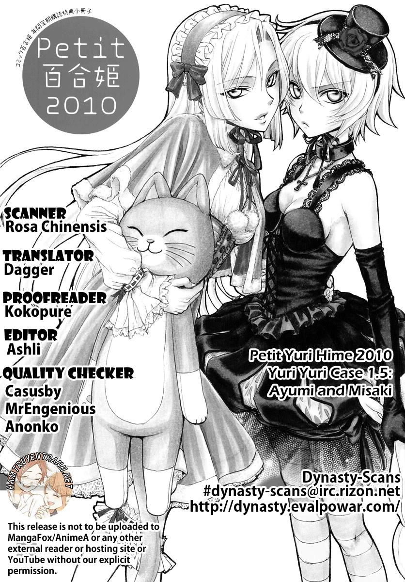 Yuri Yuri Chapter 1.5 - 5