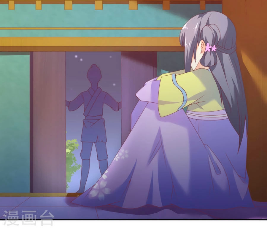 Vương Gia Ngốc Nghếch Trêu Chọc Y Phi Chapter 6 - 7