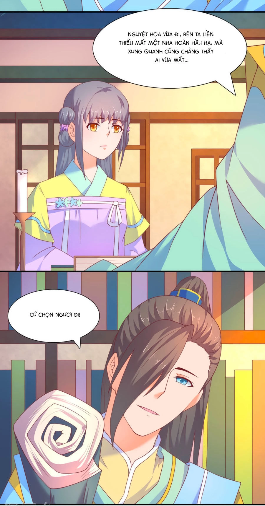 Vương Gia Ngốc Nghếch Trêu Chọc Y Phi Chapter 14 - 4