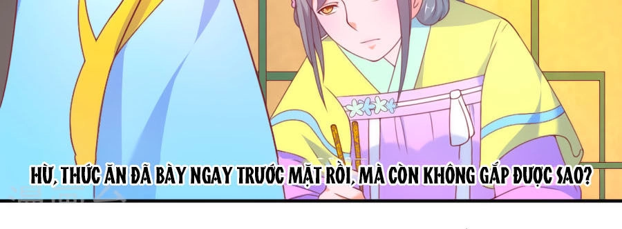 Vương Gia Ngốc Nghếch Trêu Chọc Y Phi Chapter 15 - 5