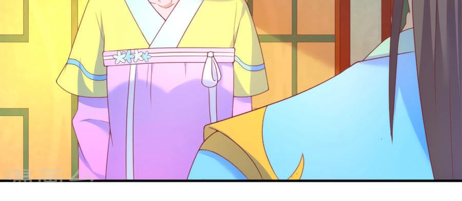 Vương Gia Ngốc Nghếch Trêu Chọc Y Phi Chapter 15 - 9