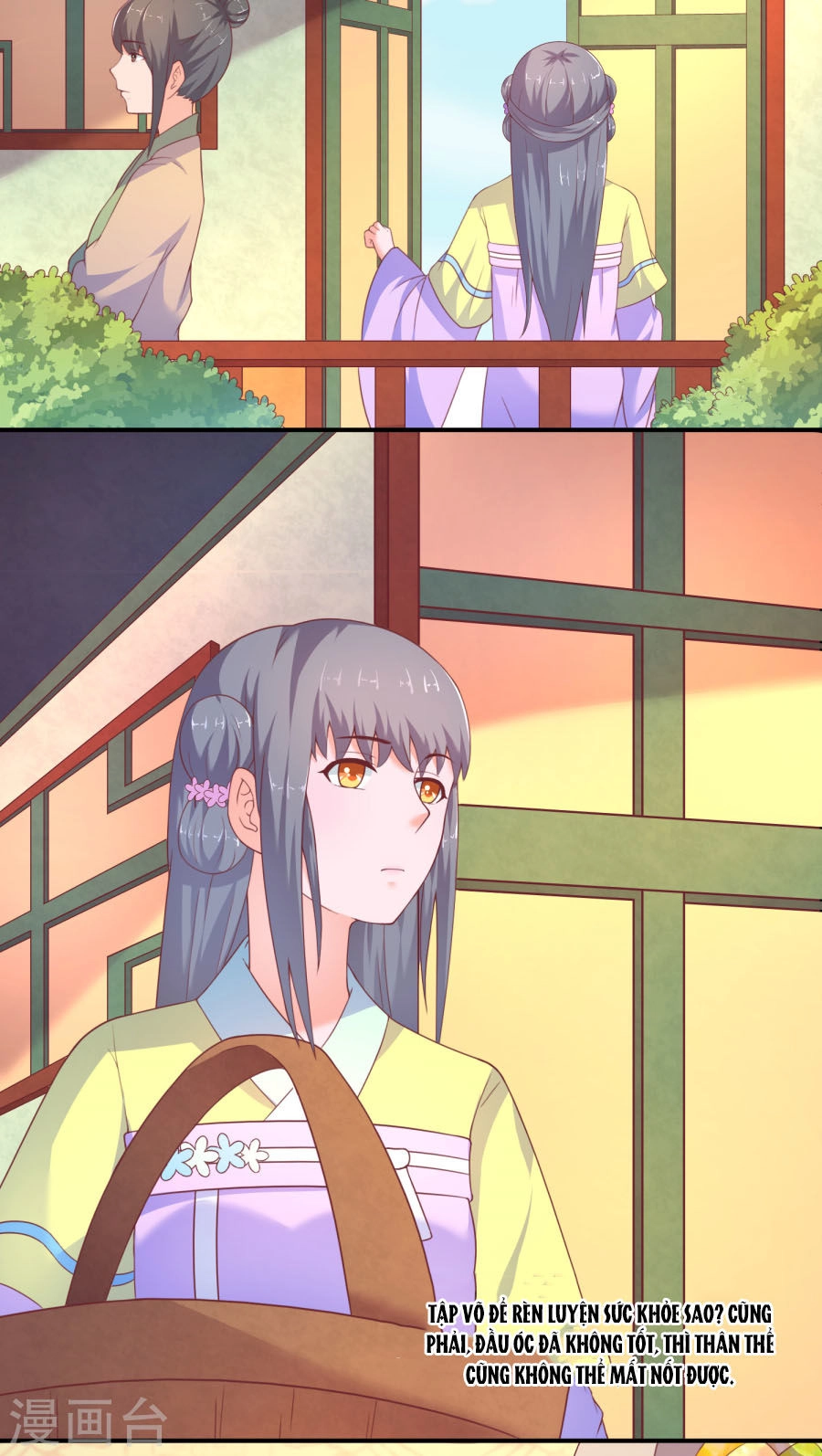 Vương Gia Ngốc Nghếch Trêu Chọc Y Phi Chapter 16 - 3