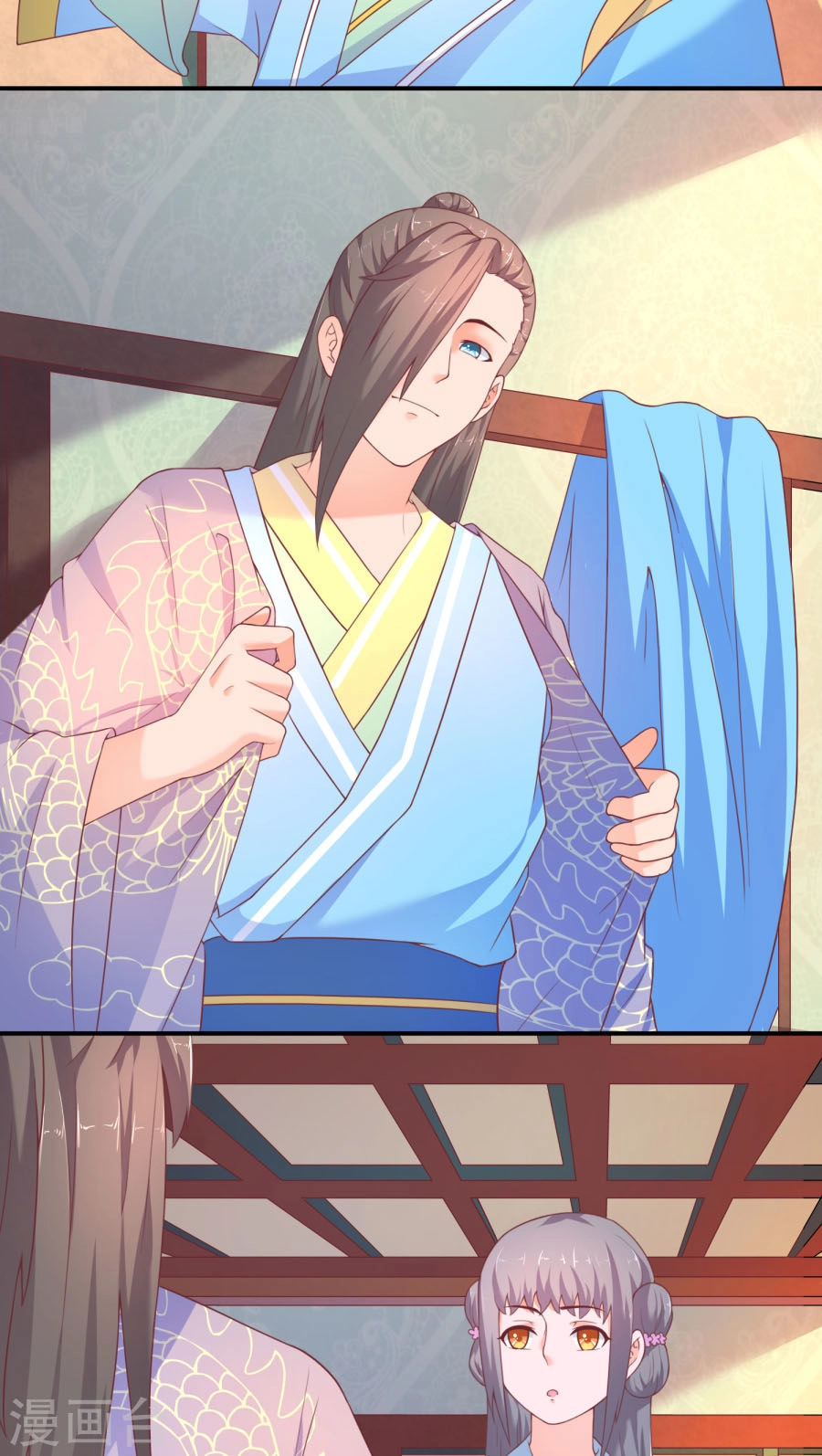 Vương Gia Ngốc Nghếch Trêu Chọc Y Phi Chapter 16 - 5