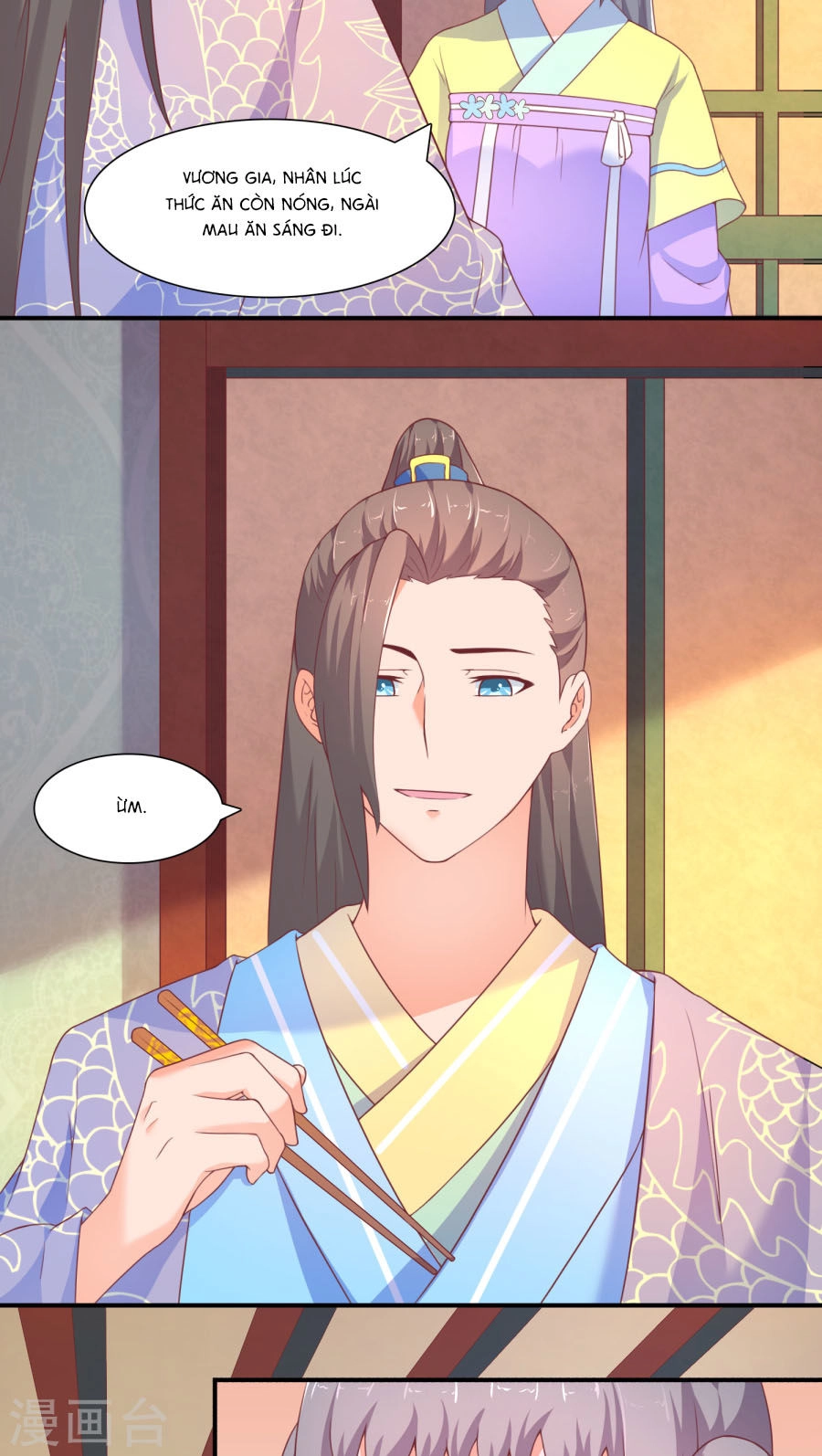 Vương Gia Ngốc Nghếch Trêu Chọc Y Phi Chapter 16 - 6