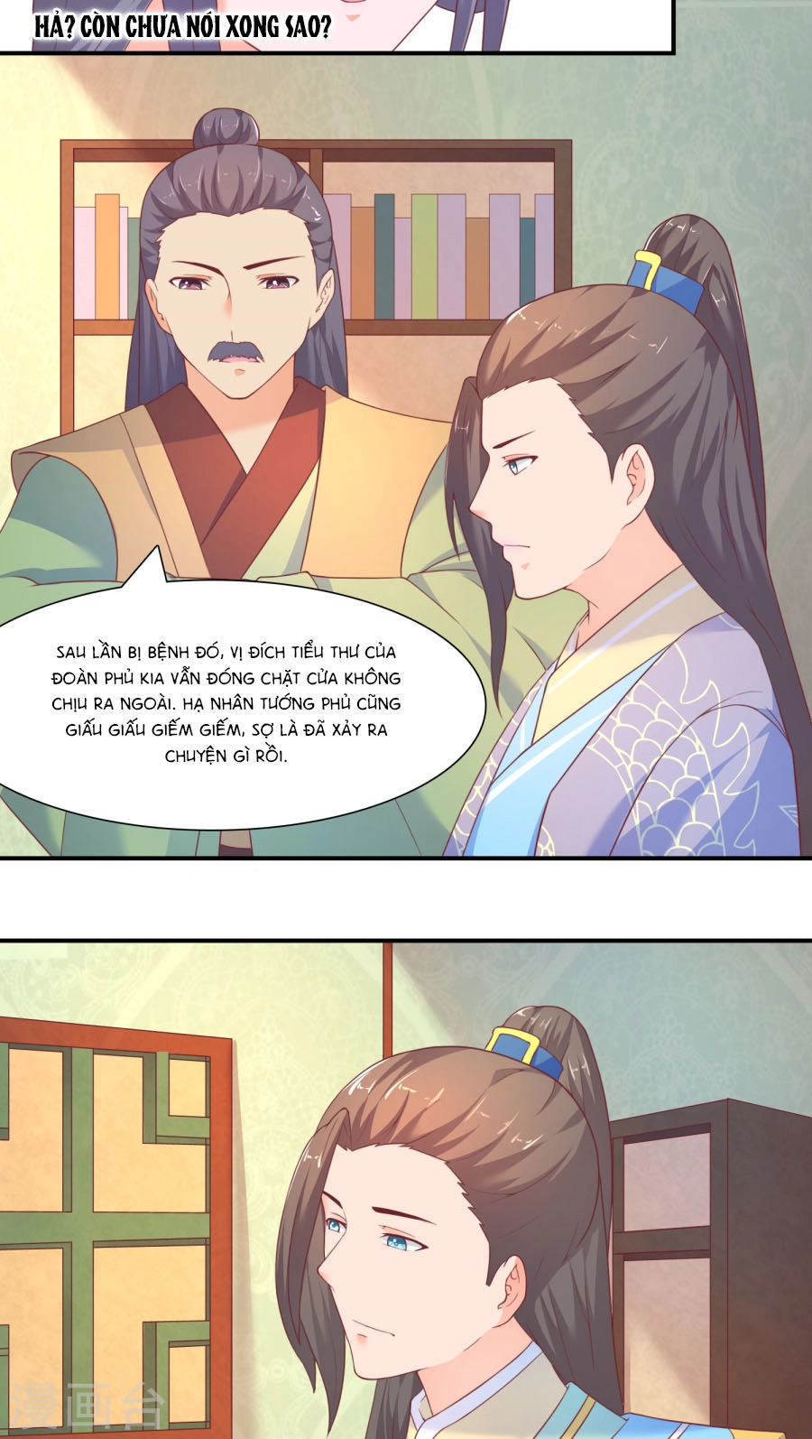 Vương Gia Ngốc Nghếch Trêu Chọc Y Phi Chapter 16 - 11