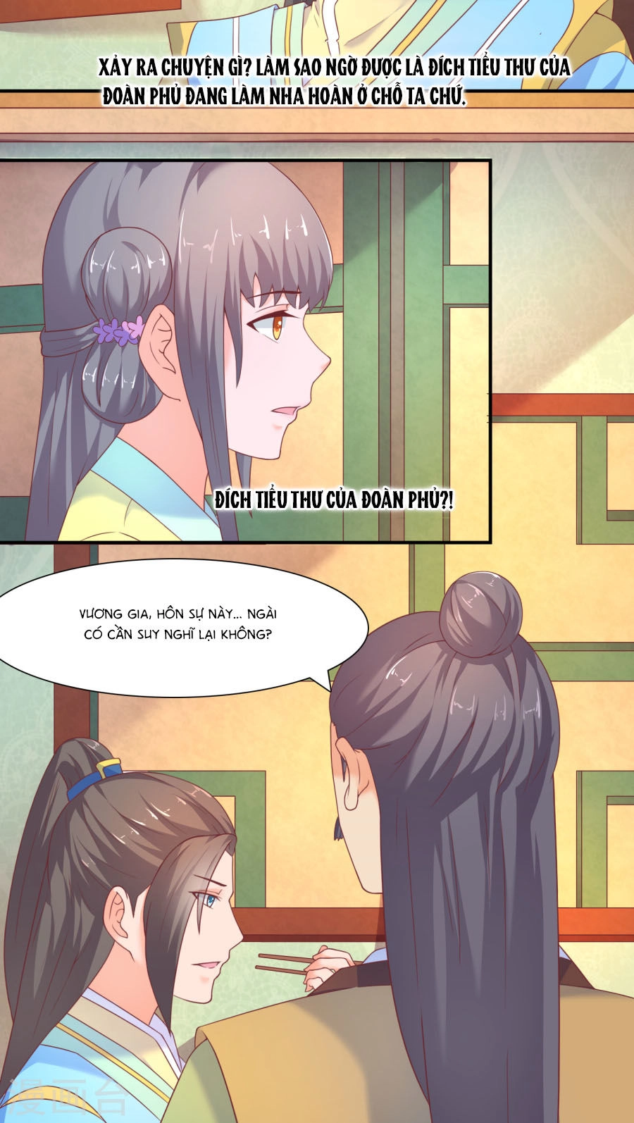 Vương Gia Ngốc Nghếch Trêu Chọc Y Phi Chapter 16 - 12