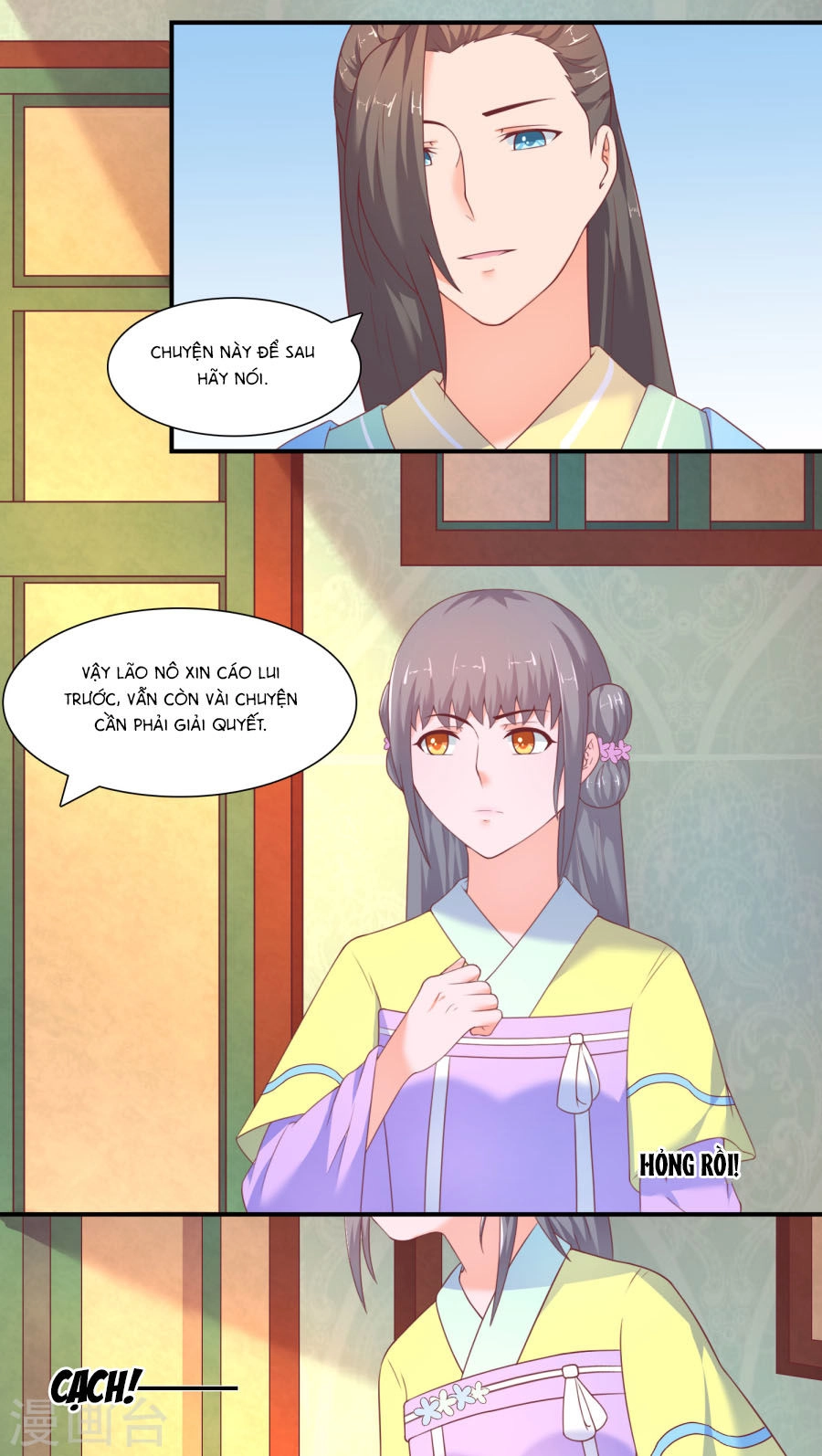 Vương Gia Ngốc Nghếch Trêu Chọc Y Phi Chapter 16 - 14