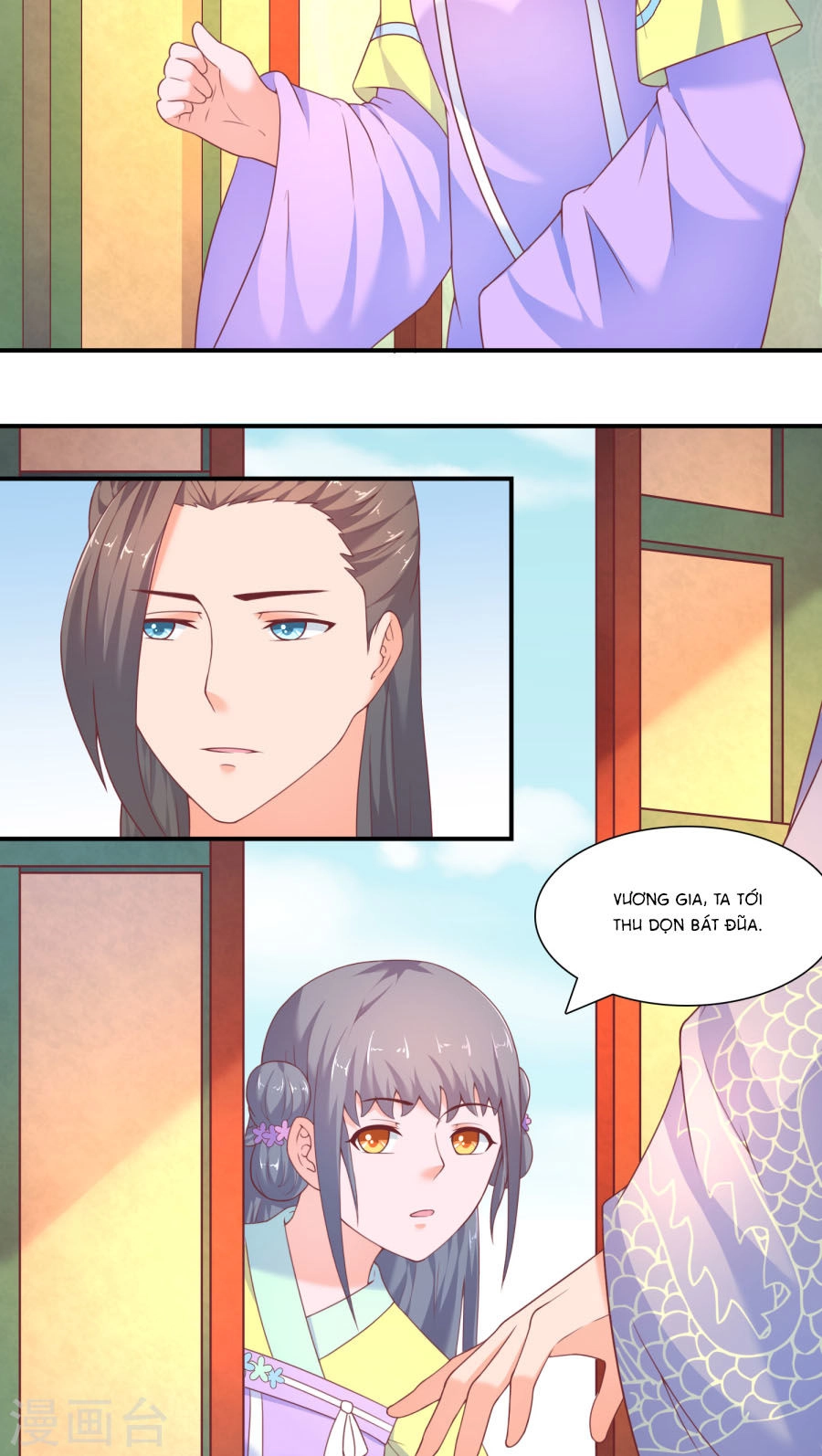 Vương Gia Ngốc Nghếch Trêu Chọc Y Phi Chapter 16 - 15