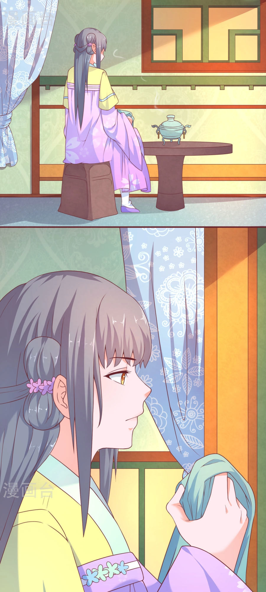 Vương Gia Ngốc Nghếch Trêu Chọc Y Phi Chapter 17 - 6