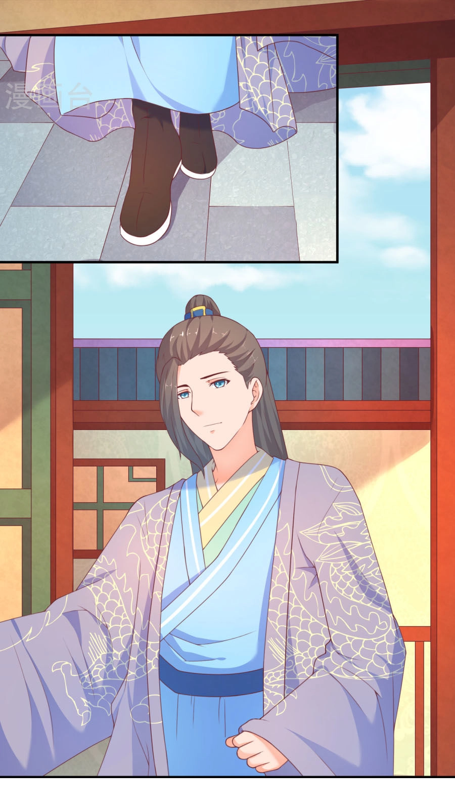 Vương Gia Ngốc Nghếch Trêu Chọc Y Phi Chapter 17 - 11