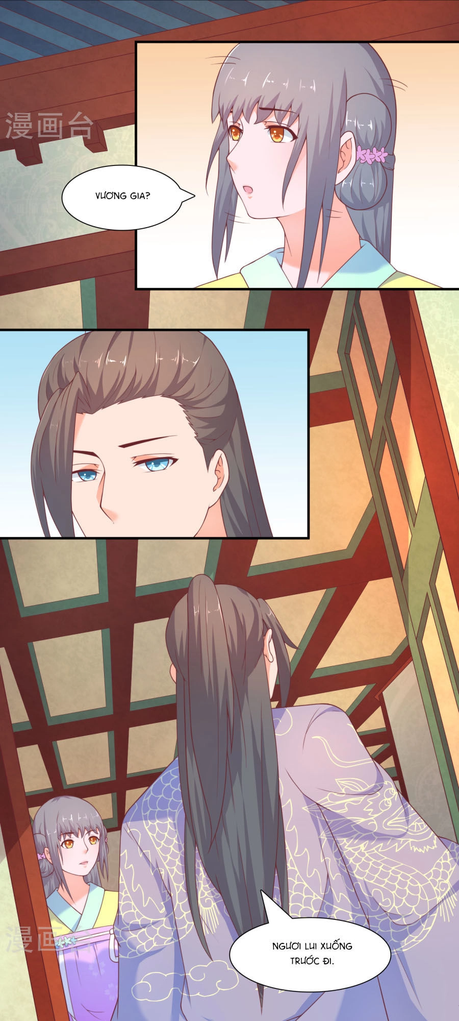 Vương Gia Ngốc Nghếch Trêu Chọc Y Phi Chapter 17 - 12