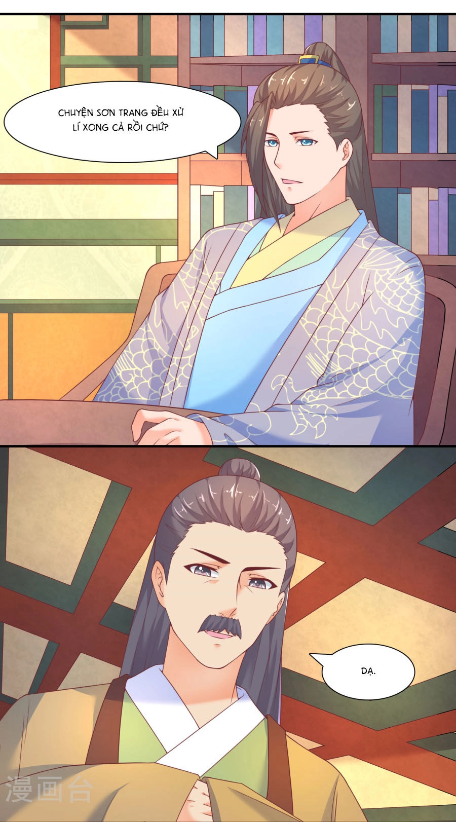 Vương Gia Ngốc Nghếch Trêu Chọc Y Phi Chapter 17 - 15