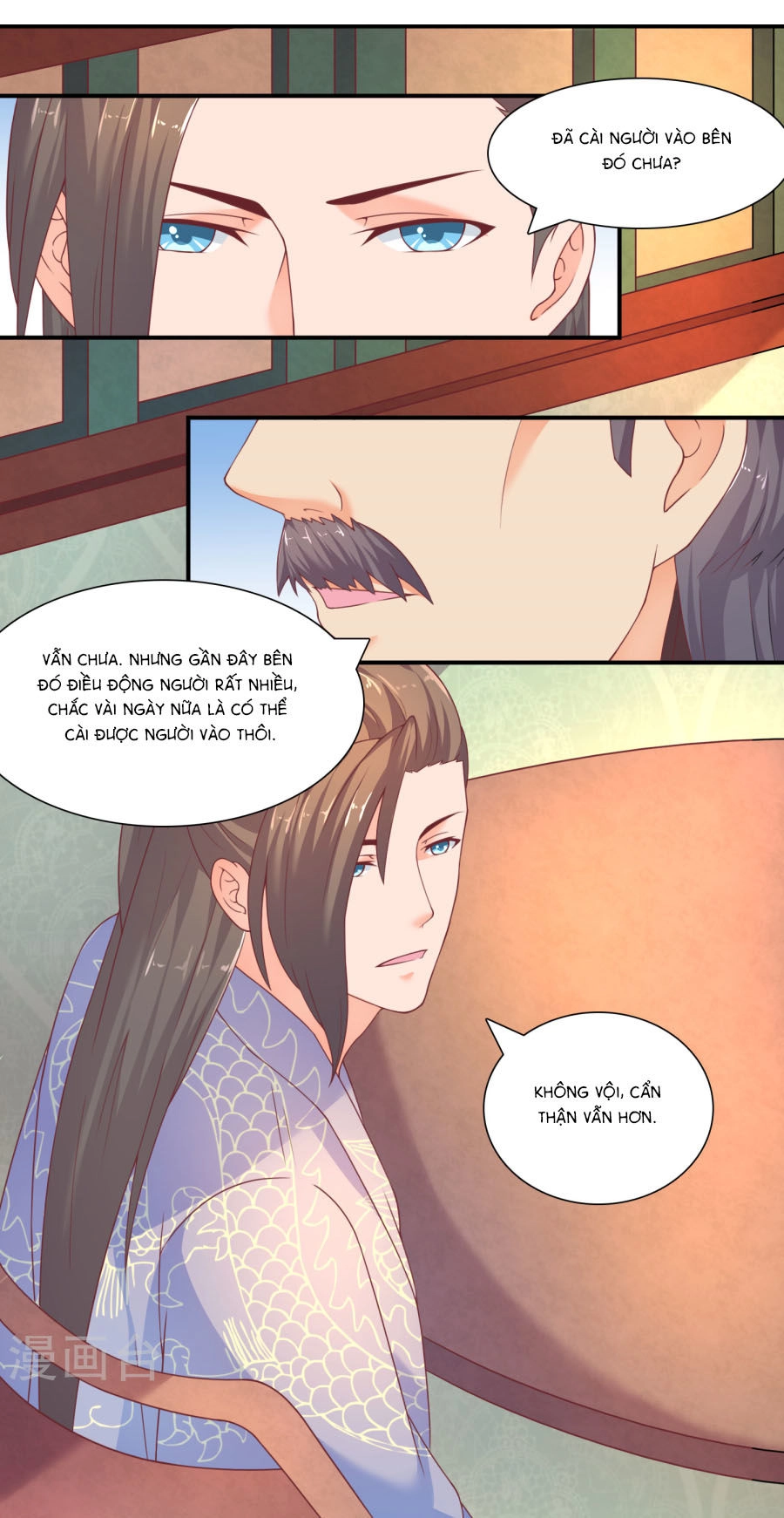 Vương Gia Ngốc Nghếch Trêu Chọc Y Phi Chapter 17 - 16