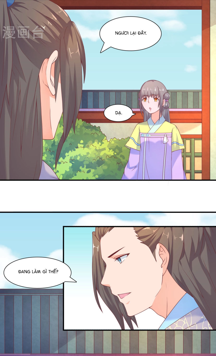 Vương Gia Ngốc Nghếch Trêu Chọc Y Phi Chapter 17 - 18