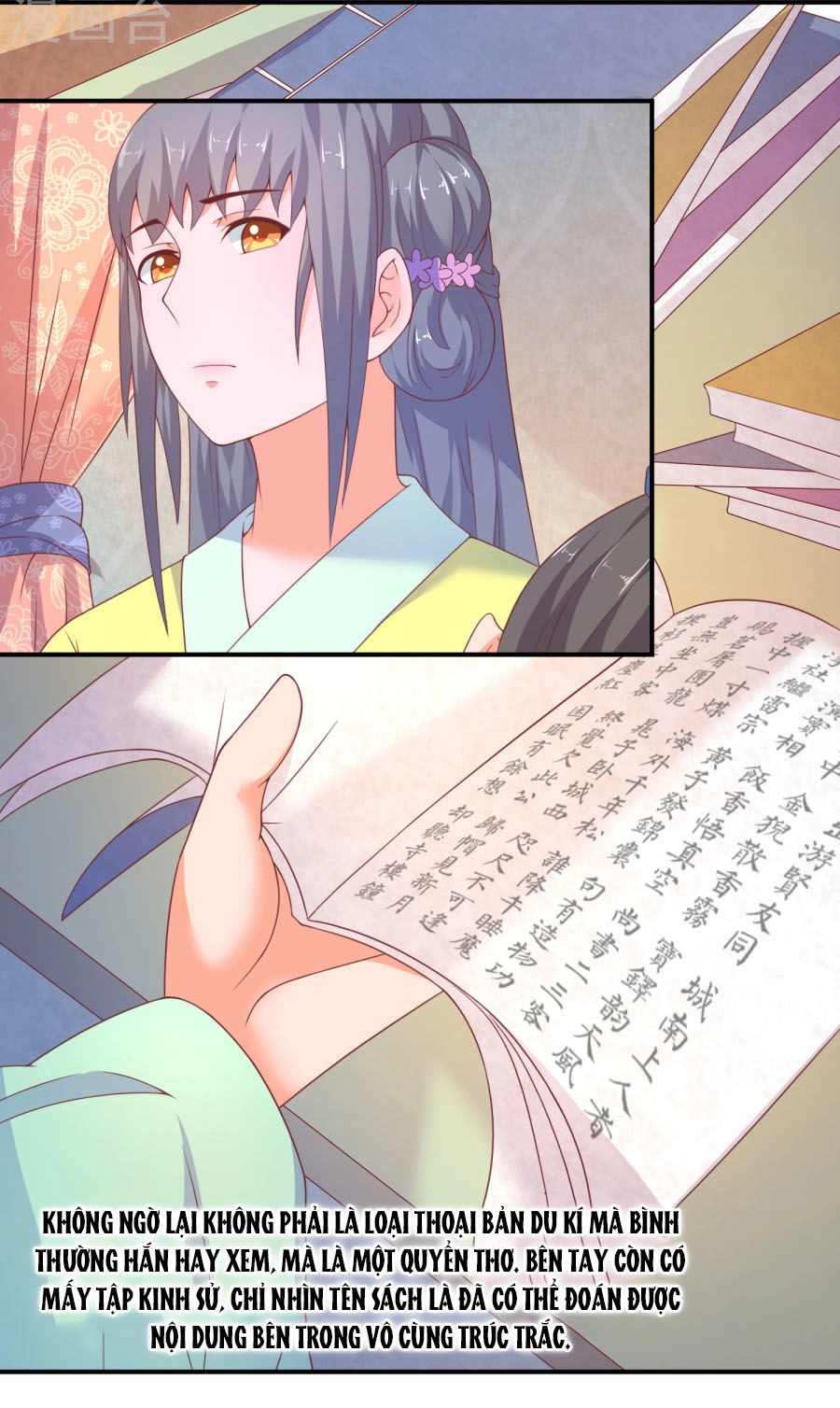 Vương Gia Ngốc Nghếch Trêu Chọc Y Phi Chapter 18 - 9