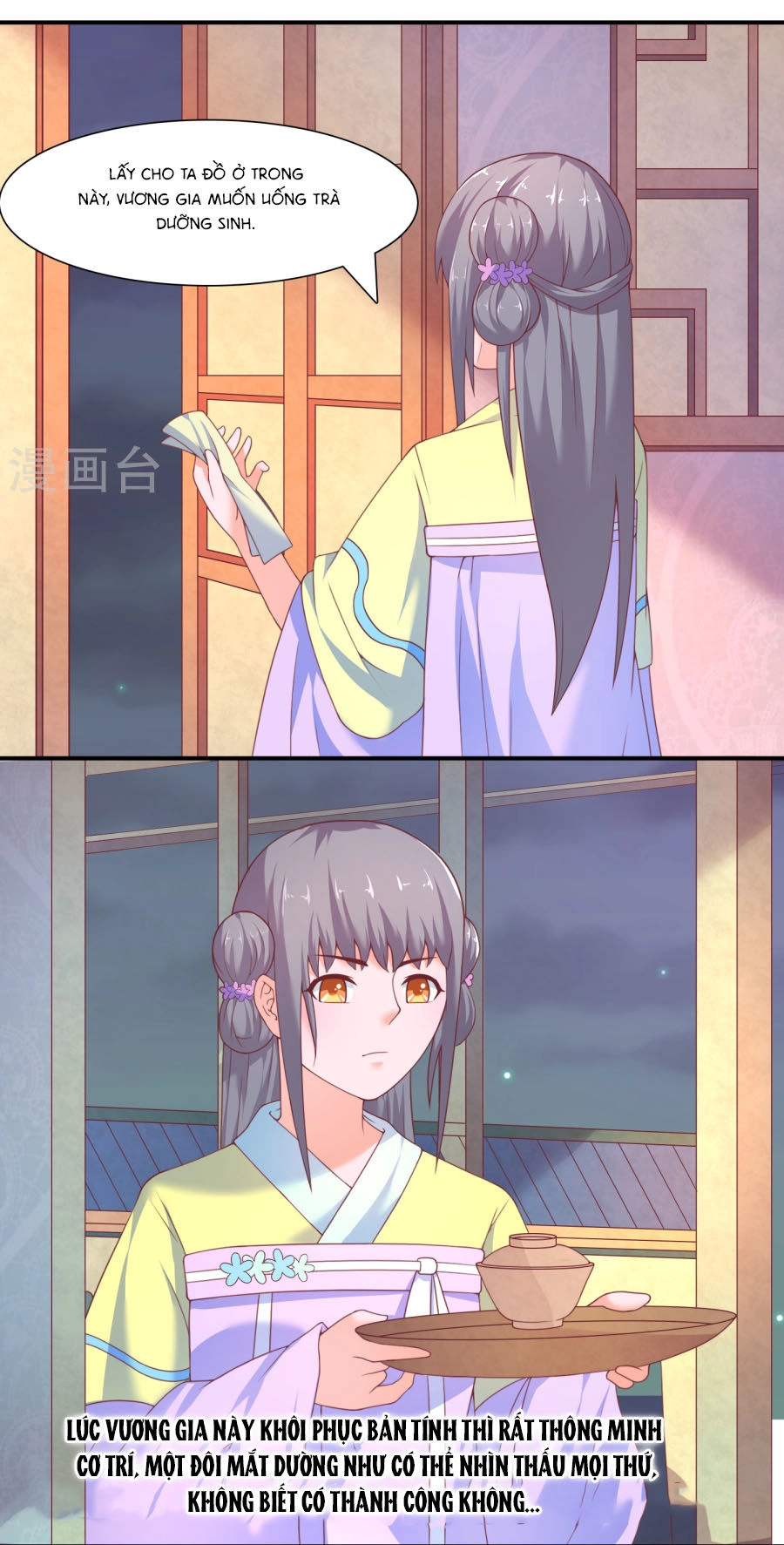 Vương Gia Ngốc Nghếch Trêu Chọc Y Phi Chapter 18 - 15